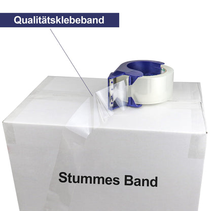 BOMEI PACK quiet parcel tape (transparent): 66m x 48mm, strong adhesive