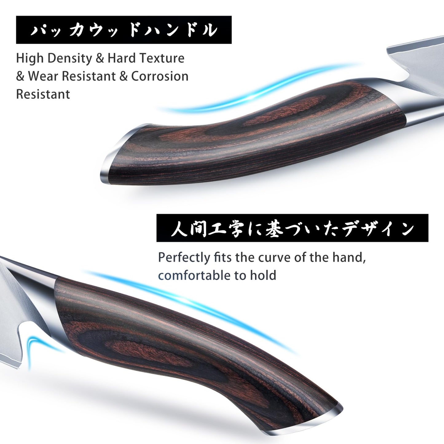 HOSHANHO Profi Messerblock-Set mit Holzblock (8-teilig) aus japanischer Stahl